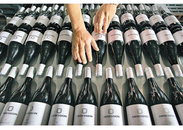澳洲政府有信心中國將於明年初撤葡萄酒懲罰性關稅。（Getty Images圖片）