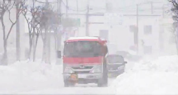 北海道留萌市能見度變低。