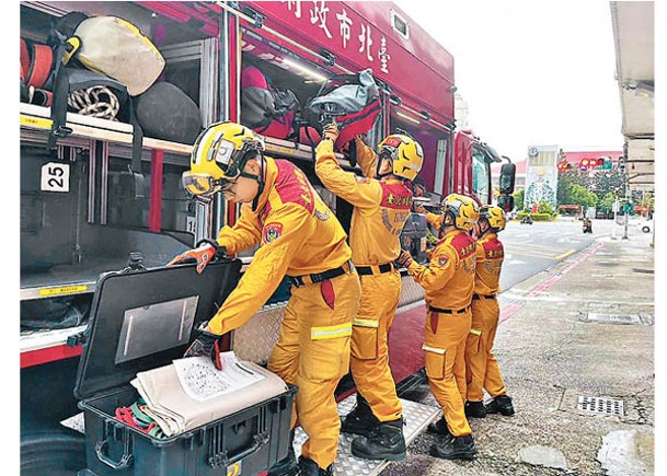台灣組成搜救隊，準備赴陸救人。