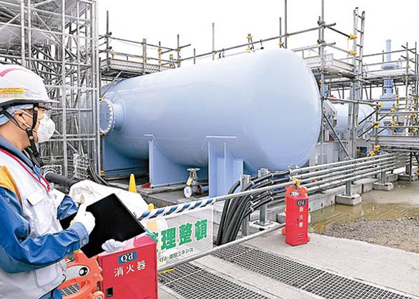 福島第一核電站排放核污水。（Getty Images圖片）