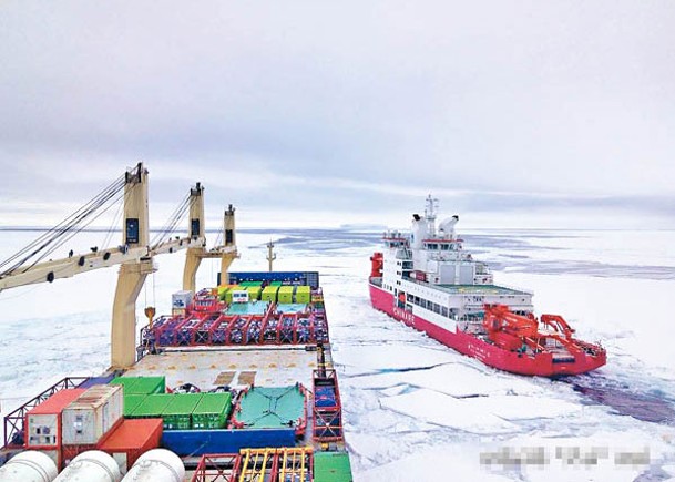 中國考察隊29人出征南極