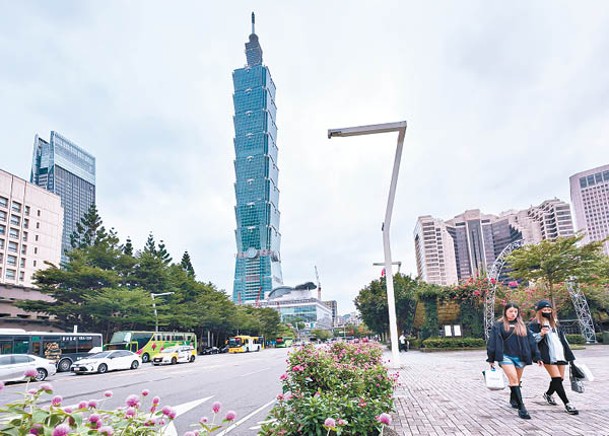 台灣選舉臨近，圖為台北市貌。