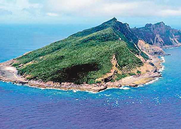日本宣稱釣魚島是其固有領土。