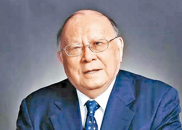 政法大學前校長  94歲江平離世