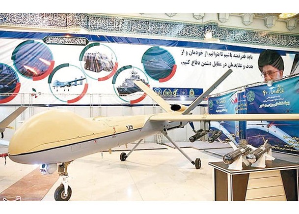 美國制裁多間公司，指其涉嫌協助伊朗發展無人機。