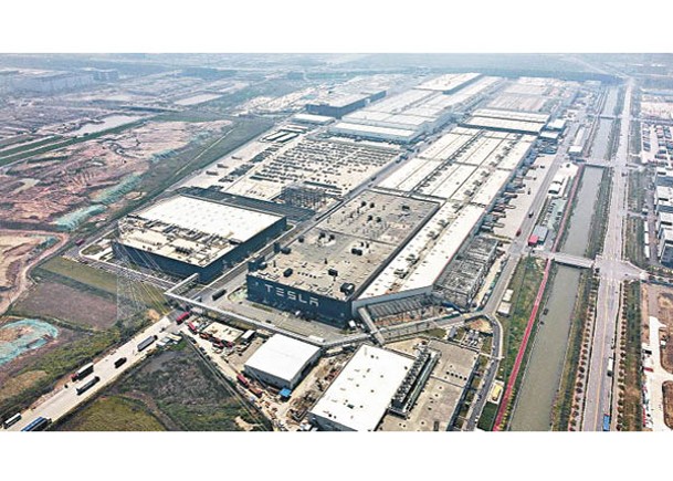 Tesla在上海興建超級工廠。（中新社圖片）