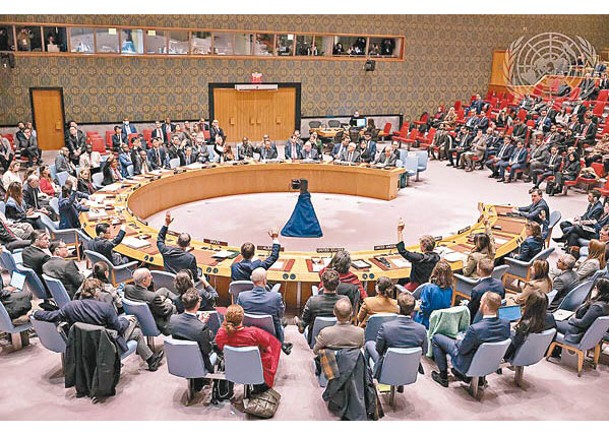 聯合國安理會通過加薩地帶決議草案。