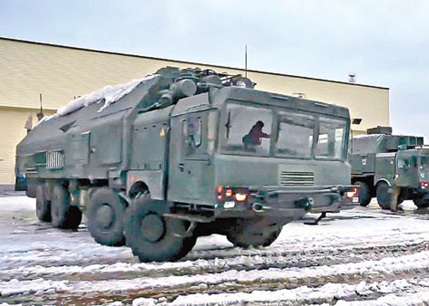 俄羅斯在白羅斯部署核武。