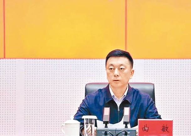 黑龍江政協前副主席 涉受賄被起訴