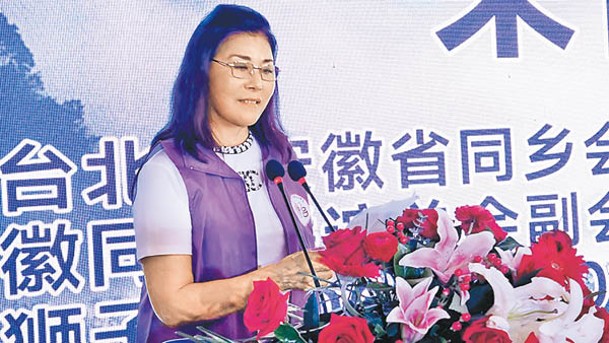 宋國倩是台北市安徽同鄉會理事長。
