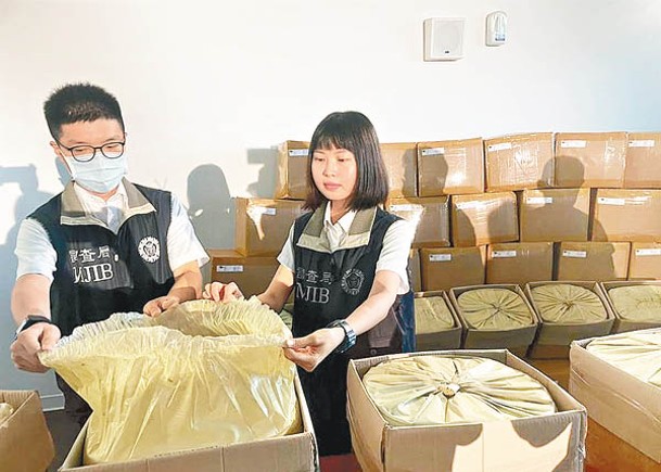 台灣與美國合作查扣第三級毒品美麗帽柱木共175公噸，創歷史新高。