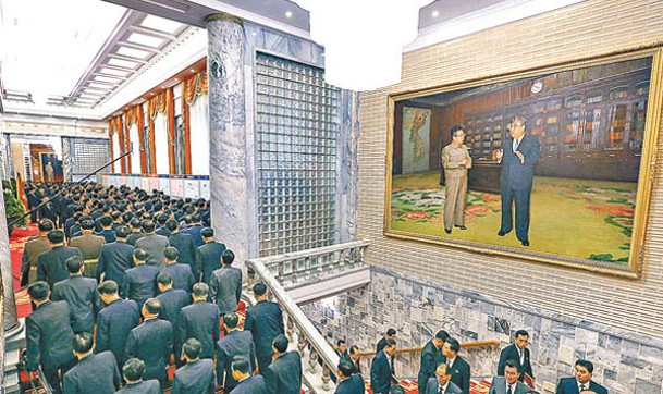 北韓近日舉行黨大會。