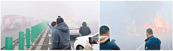 津薊高速：津薊高速發生車禍（左圖），事故現場有車輛起火（右圖）。
