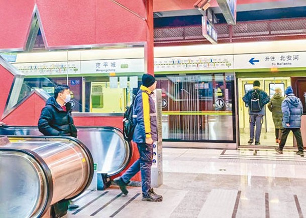 北京地鐵16號線剩餘段投入服務；圖為16號線宛平城站。