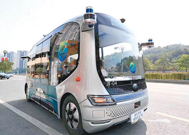 廣州正式開通5條自動駕駛巴士線路