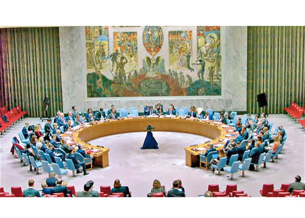 聯合國安理會召開緊急會議。