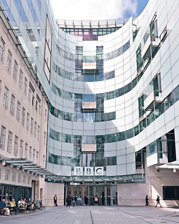 BBC近年不斷爆出醜聞。（Getty Images圖片）