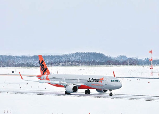 捷星日本航空近期航班受員工罷工影響。