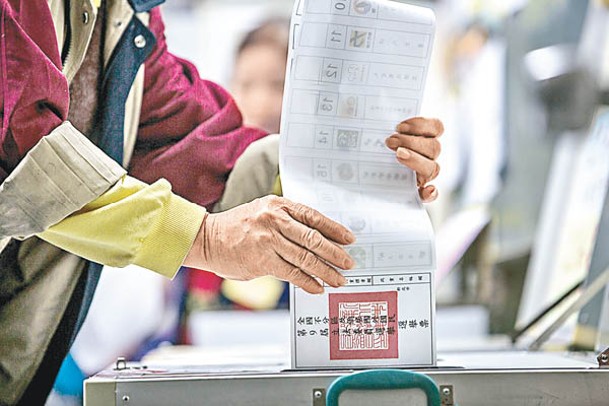 國台辦籲民眾作出正確選擇。