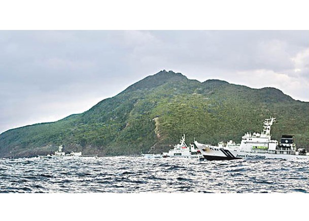 日媒指華擬今年每天巡釣島宣主權