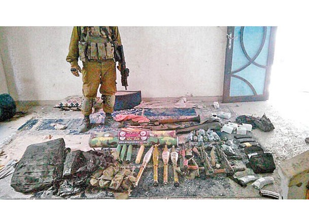 以色列士兵在加薩地帶檢獲哈馬斯武器。