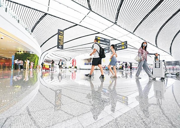 北京大興國際機場旅客流量回升。