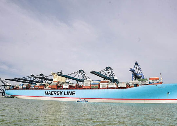 馬士基旗下貨船暫停駛經紅海和亞丁灣。