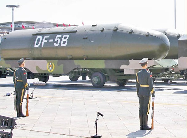 東風5型是解放軍火箭軍其中一款洲際彈道導彈。（Getty Images圖片）