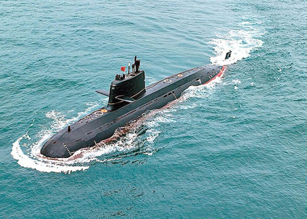 台方指，大陸新型潛艇性能已追及美俄。