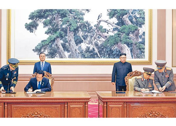 《九一九韓朝軍事協議》規定，韓朝在海陸邊界劃設緩衝區。