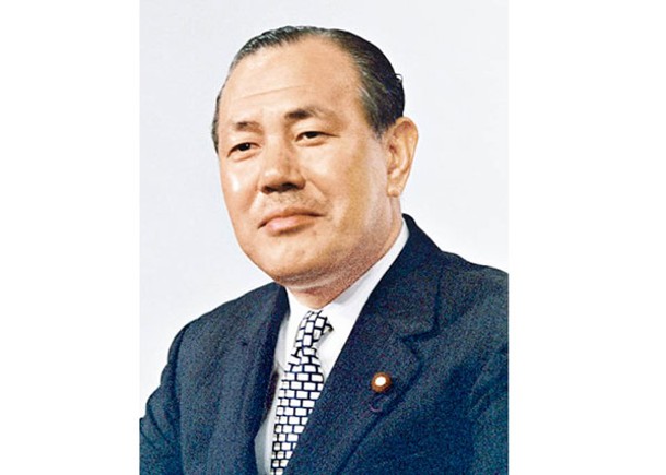 田中角榮曾任日本首相。