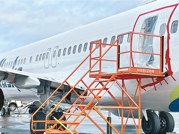 涉事阿拉斯加航空波音737 MAX 9客機接受全國運輸安全委員會檢查。