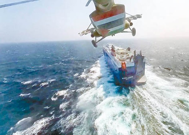 青年運動頻頻襲擊途經紅海的商船。