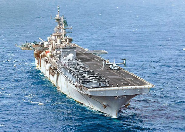 美國兩棲攻擊艦巴丹號繼續部署地中海東部海域。