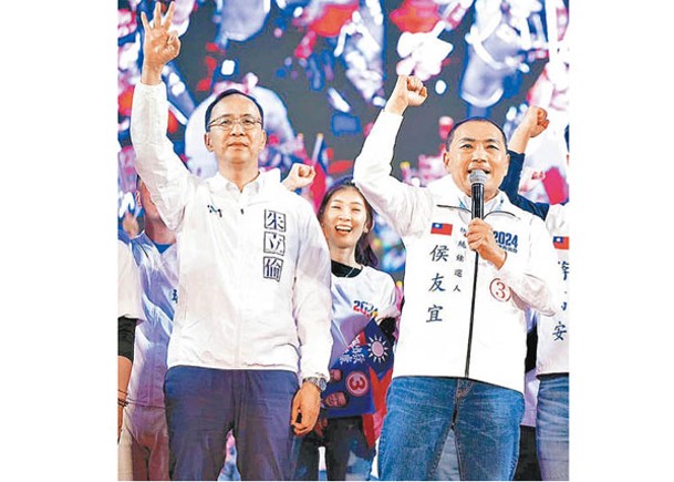 國民黨敗選  網現罷免侯友宜社團