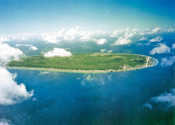 瑙魯宣布「棄台投陸」，承認一個中國原則。