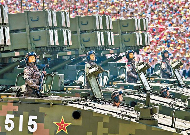 《解放軍報》強調強軍必先反腐。（Getty Images圖片）