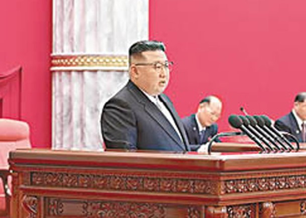 金正恩把南北韓關係定性為敵對國家。