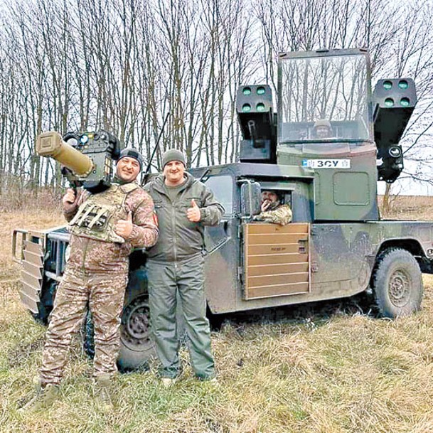 烏克蘭設有機動防空部隊。