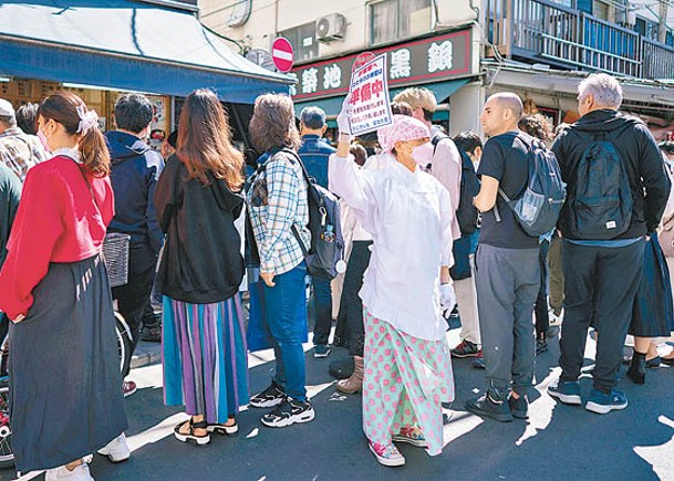日本東京每年吸引大批旅客前來。（Getty Images圖片）