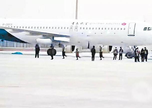 膠東機場前年發生意外。