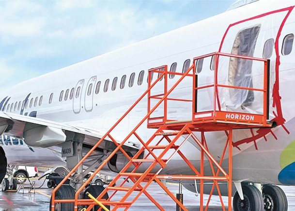 波音737 MAX 9客機甩門  調查擴大至承包商