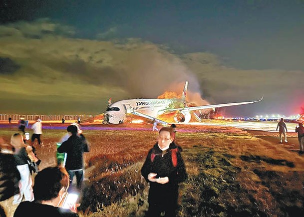 事故涉及一架日本航空客機。