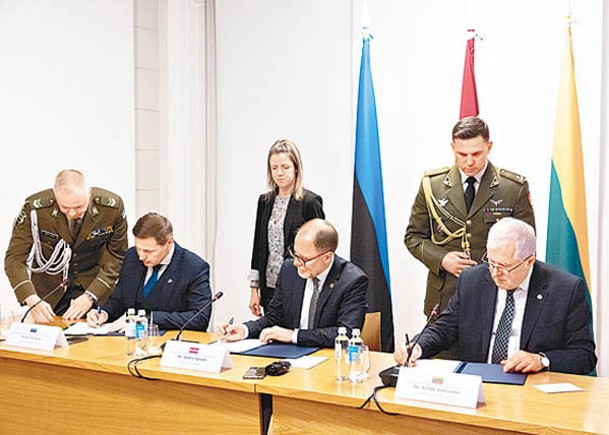 波羅的海三國簽署協議加強軍事合作應對俄羅斯威脅。