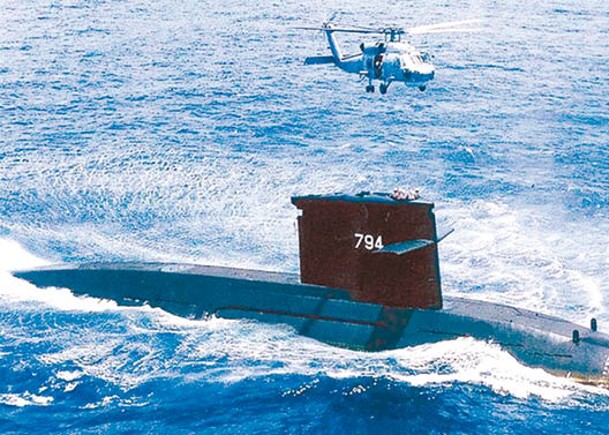 海虎號潛艇早前發生官兵墮海意外。