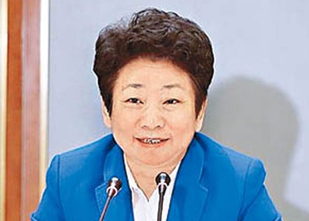 黃莉新當選為上海市人大常委會主任。