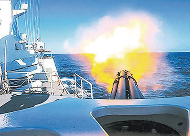 中國護衞艦臨沂號在亞丁灣展開實戰化攻防訓練。
