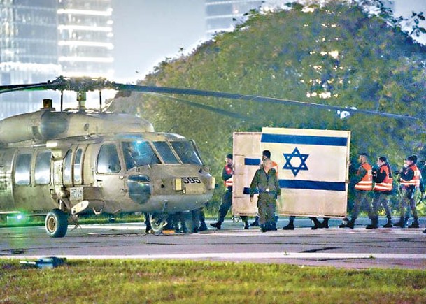 以色列部分人質早前已經獲釋回國。（Getty Images圖片）