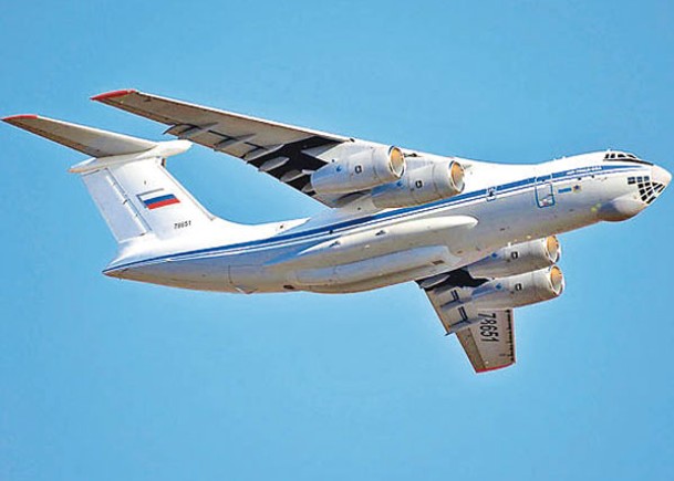 涉事飛機是俄羅斯伊爾76運輸機。
