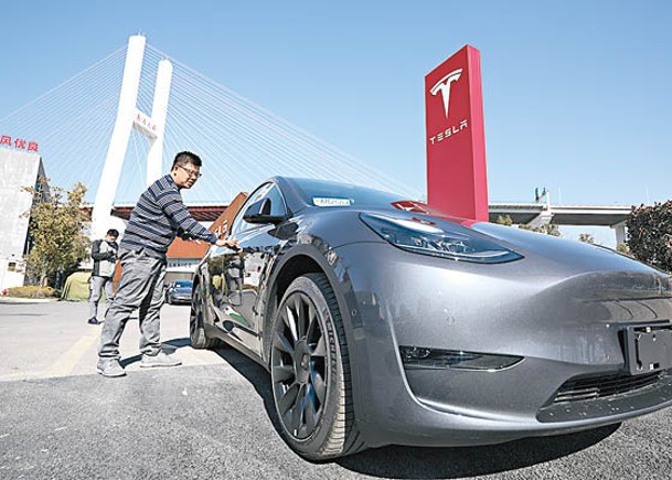 中國多地政府附屬機構  傳限制Tesla車輛駛入